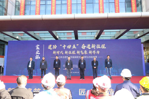 ���ż����ںϷ��е��Ľ�װ��ʽ����ְҵ���ܾ�����ϲ��Ѽ�